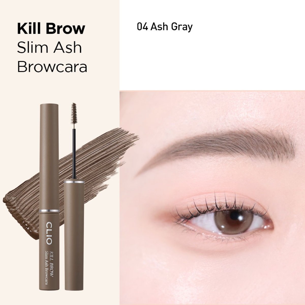 Mascara Lông Mày Clio Kill Brow Slim Ash Browcara 3g