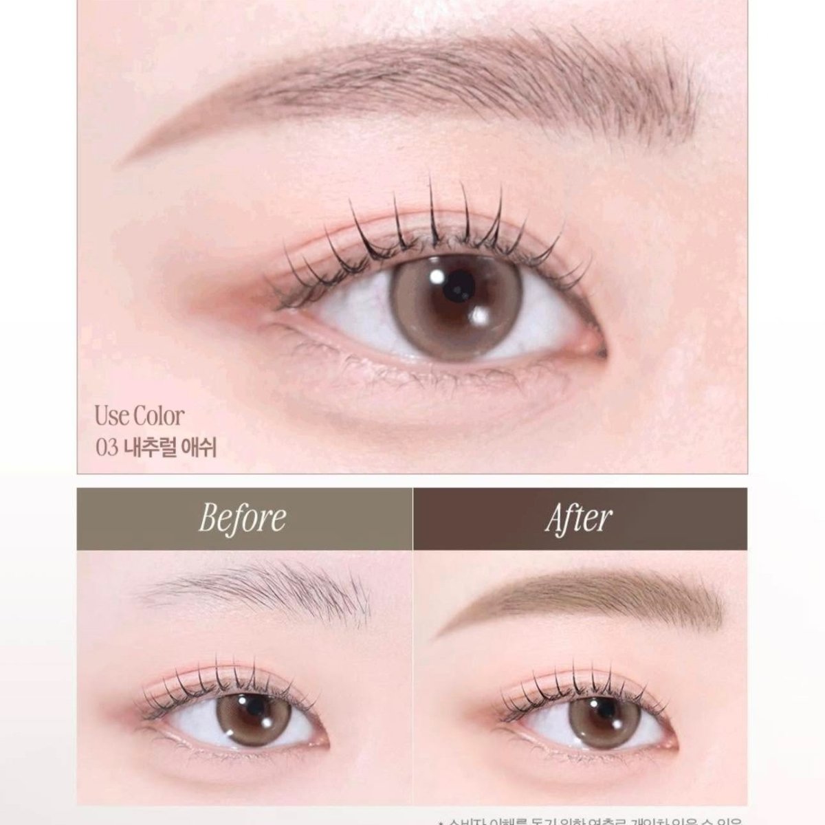Mascara Lông Mày Clio Kill Brow Slim Ash Browcara 3g