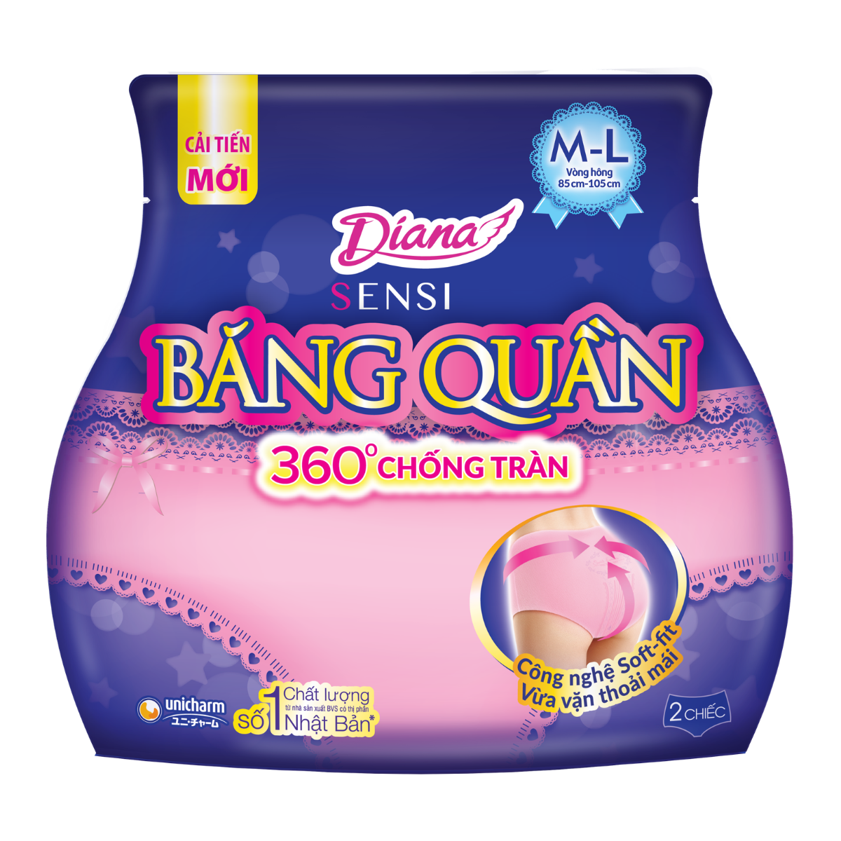 Băng Vệ Sinh Diana Dạng Quần Sensi Size ML 360 chống tràn 2 chiếc Băng Vệ Sinh Diana Dạng Quần Sensi Size ML 360 chống tràn 2 chiếc