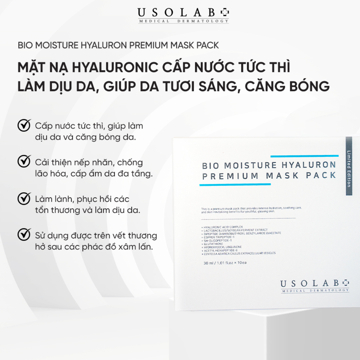 Mặt Nạ miếng Usolab Bio Moisture Hyaluron Premium Mask Mặt Nạ miếng Usolab Bio Moisture Hyaluron Premium Mask - Ảnh 4