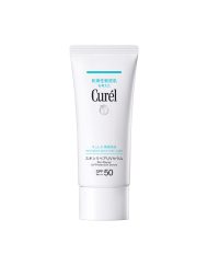Serum Chống Nắng Curel Skin Repair UV Proctection 60g