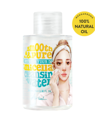 Nước Tẩy Trang Sạch Sâu & Dưỡng Ẩm Ariul Smooth & Pure Micellar Water 100ML