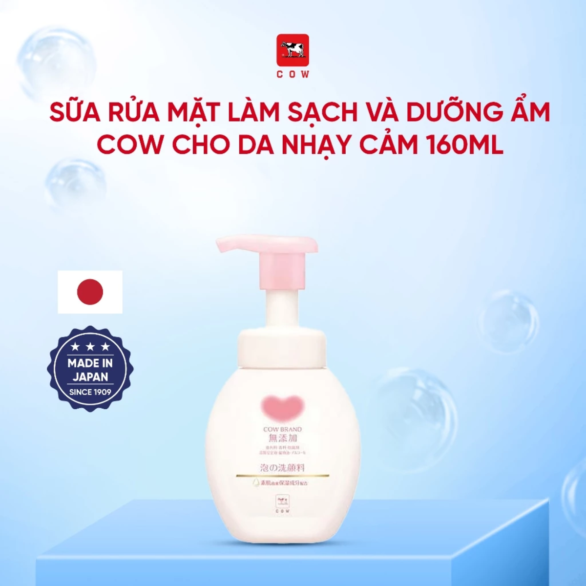 Sữa Rửa Mặt COW Additive Free Foaming Facial Wash 160ml