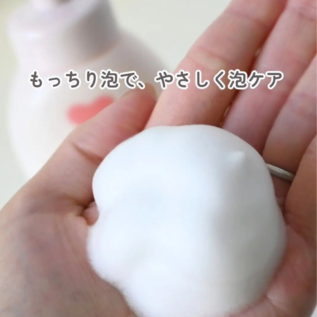 Sữa Rửa Mặt COW Additive Free Foaming Facial Wash 160ml