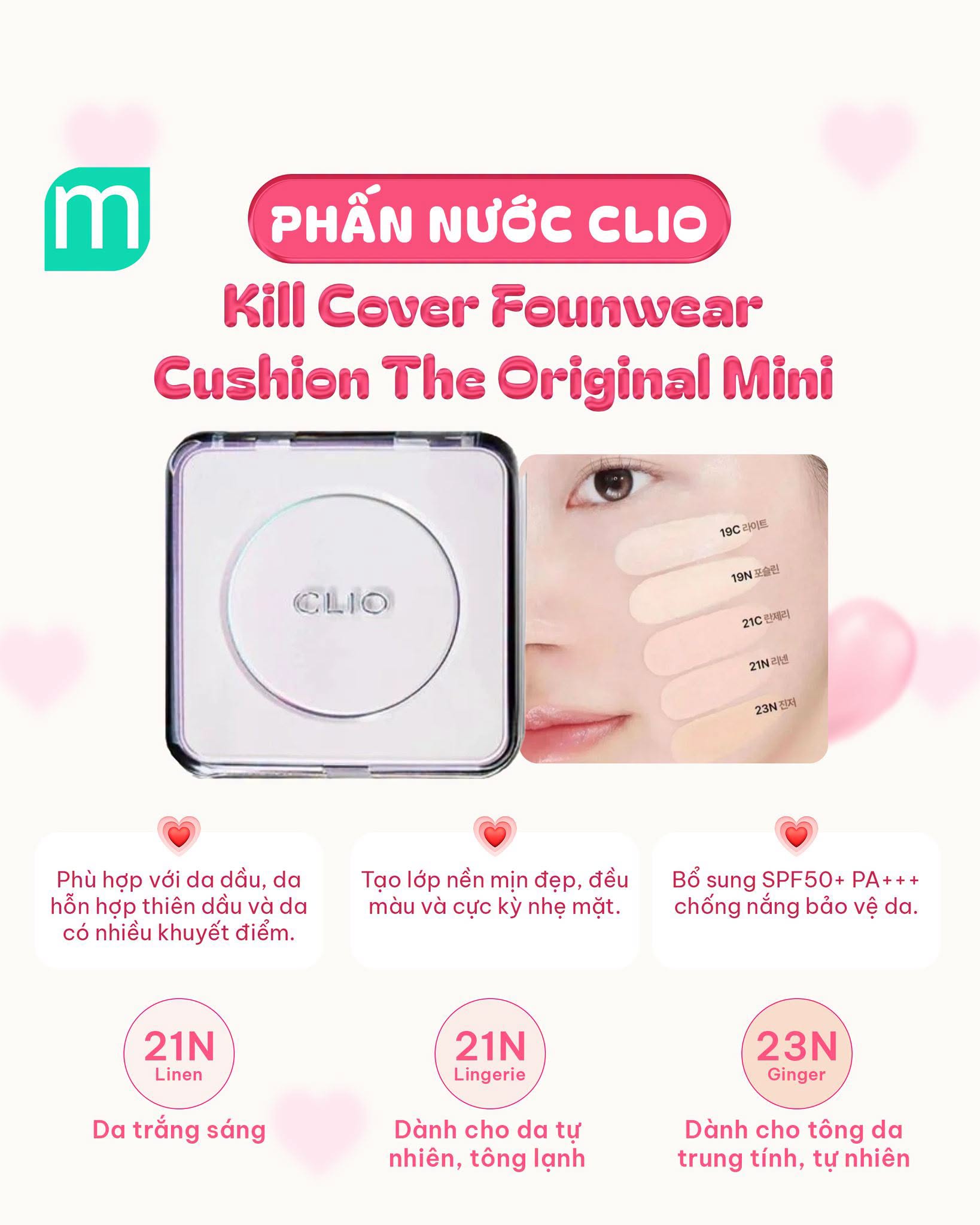 Cushion Clio Từ A Đến Z Cushion Clio Từ A Đến Z