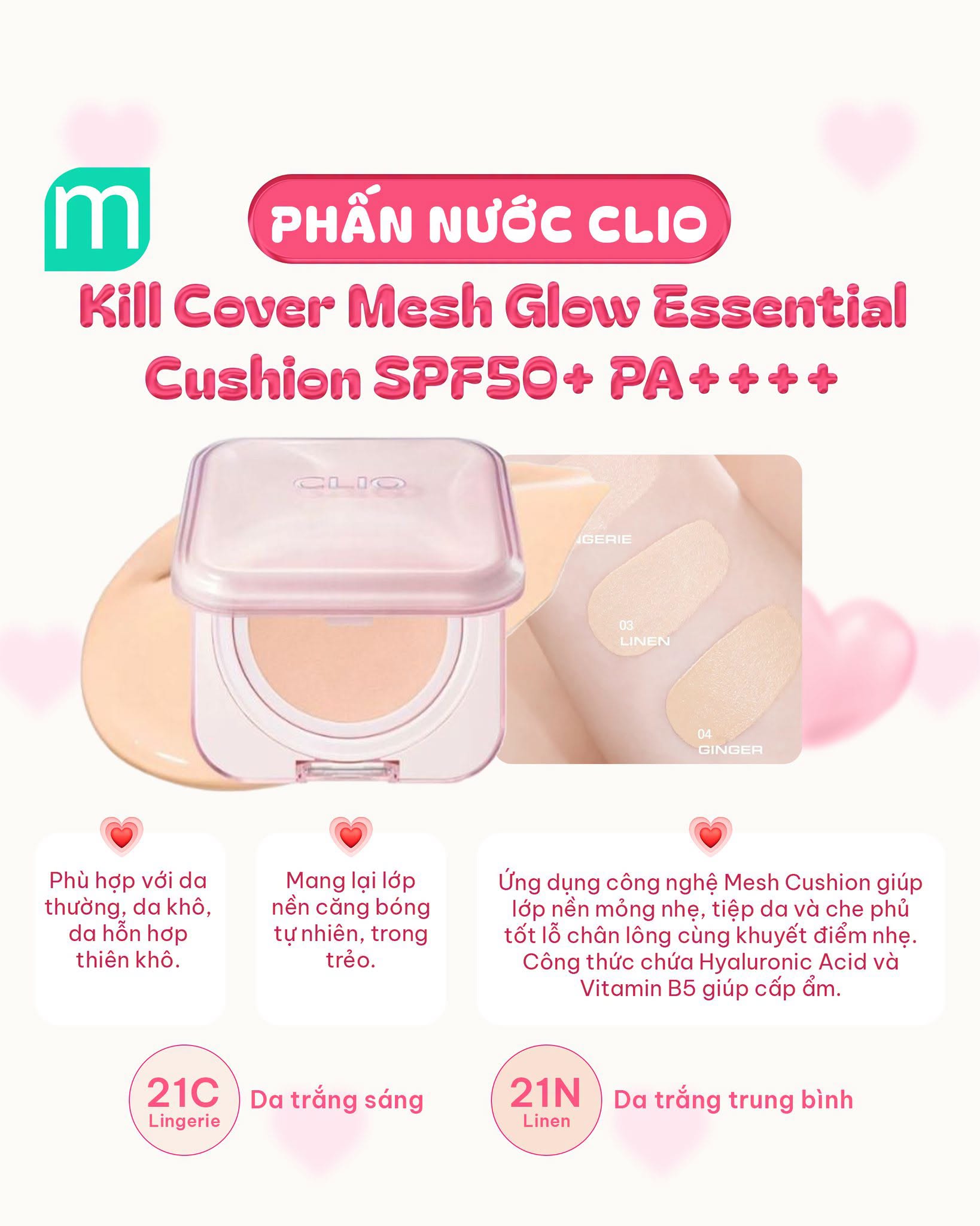 Cushion Clio Từ A Đến Z Cushion Clio Từ A Đến Z