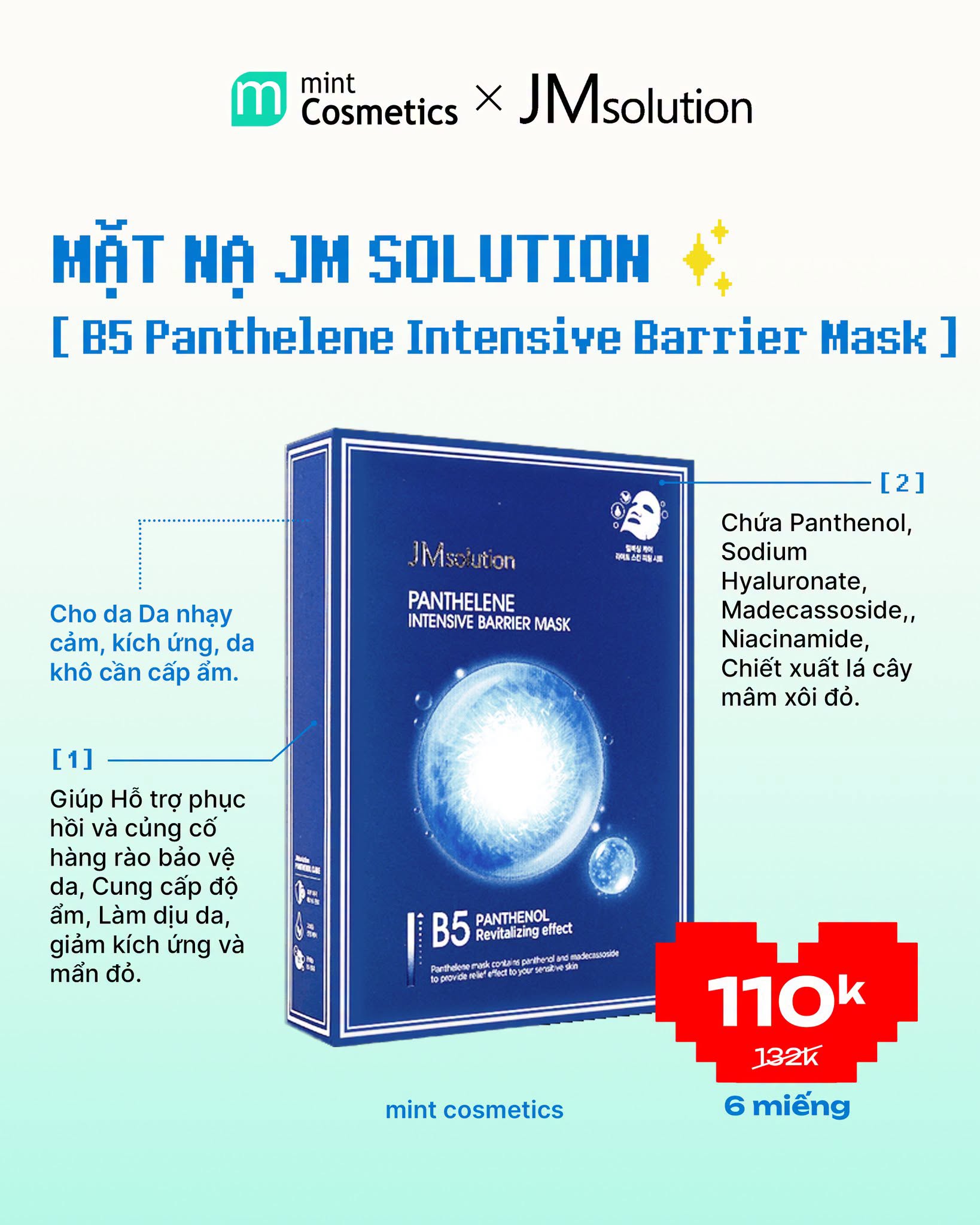 MẶT NẠ JM SOLUTION CHO DA NÀO ? MẶT NẠ JM SOLUTION CHO DA NÀO ?
