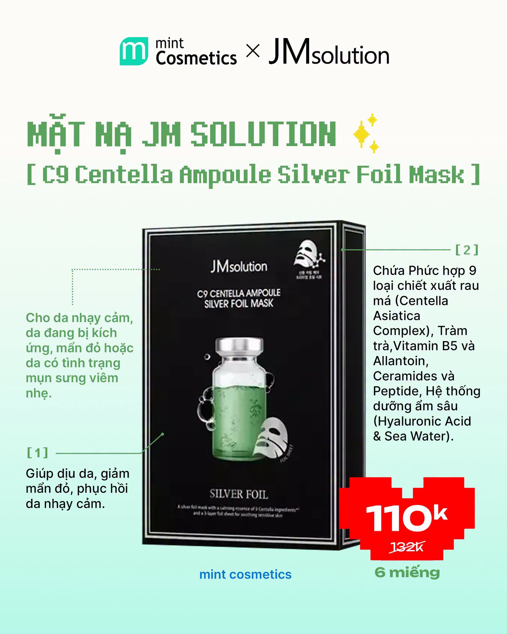 MẶT NẠ JM SOLUTION CHO DA NÀO ? MẶT NẠ JM SOLUTION CHO DA NÀO ?