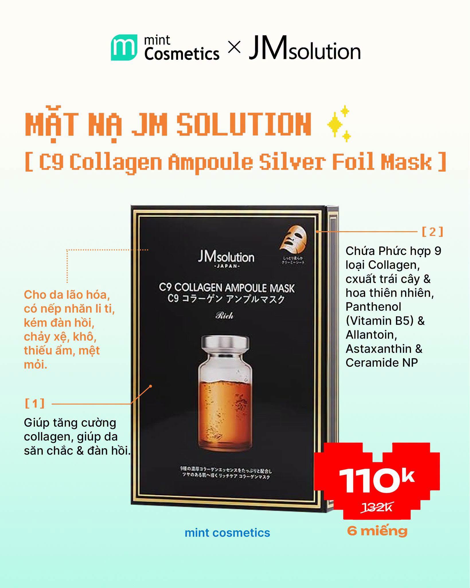 MẶT NẠ JM SOLUTION CHO DA NÀO ? MẶT NẠ JM SOLUTION CHO DA NÀO ?