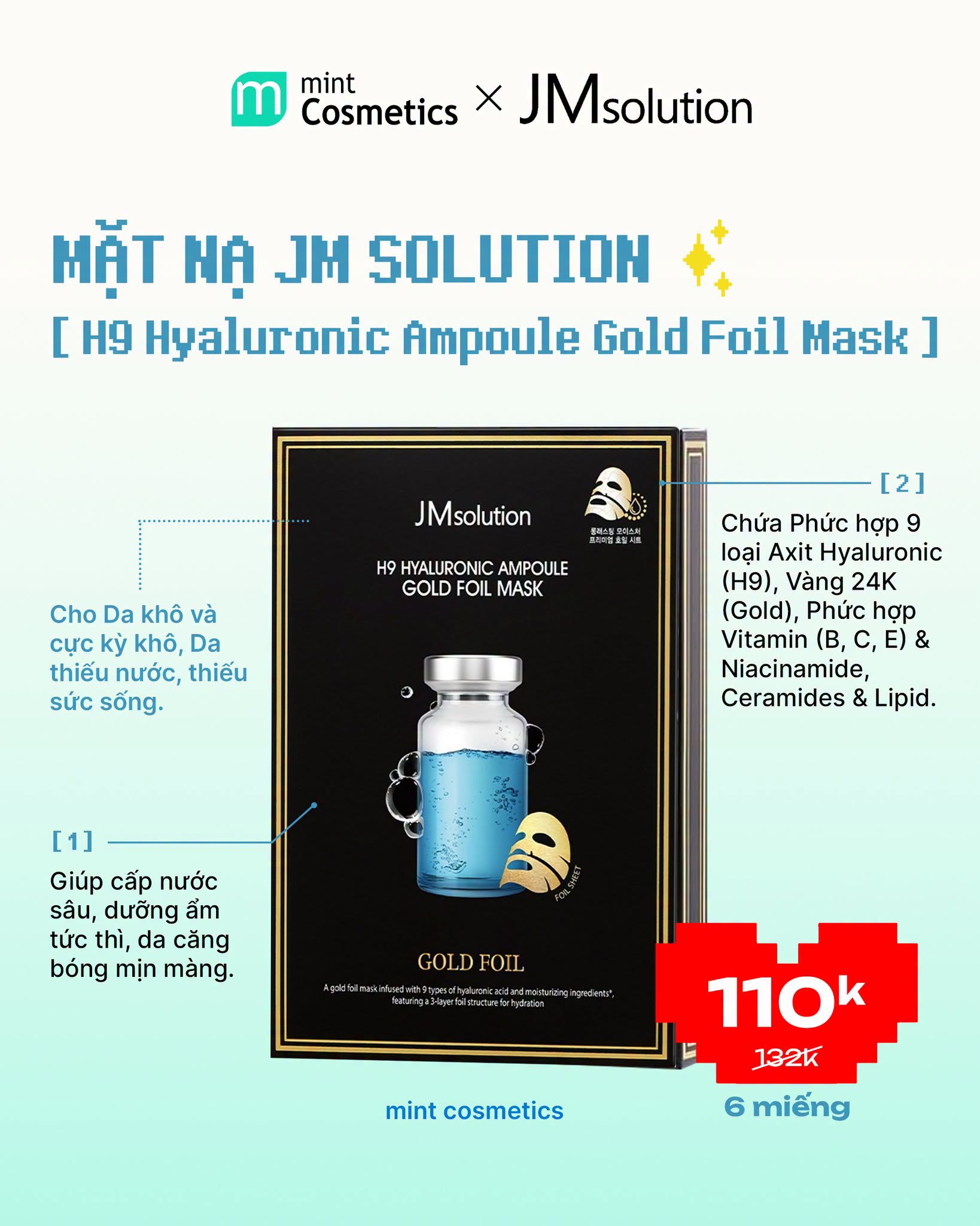 MẶT NẠ JM SOLUTION CHO DA NÀO ? MẶT NẠ JM SOLUTION CHO DA NÀO ?