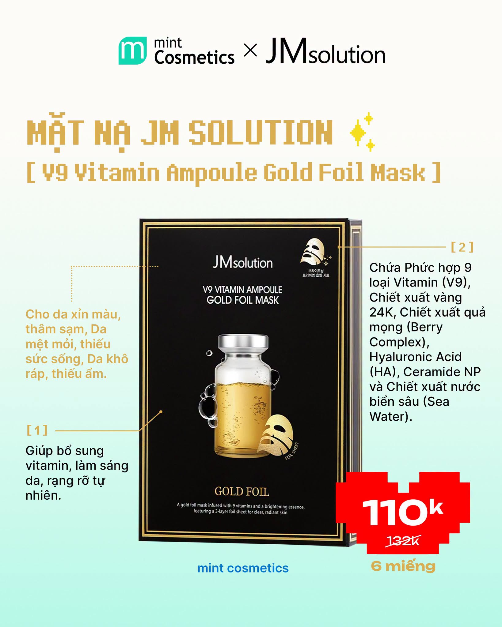 MẶT NẠ JM SOLUTION CHO DA NÀO ? MẶT NẠ JM SOLUTION CHO DA NÀO ?