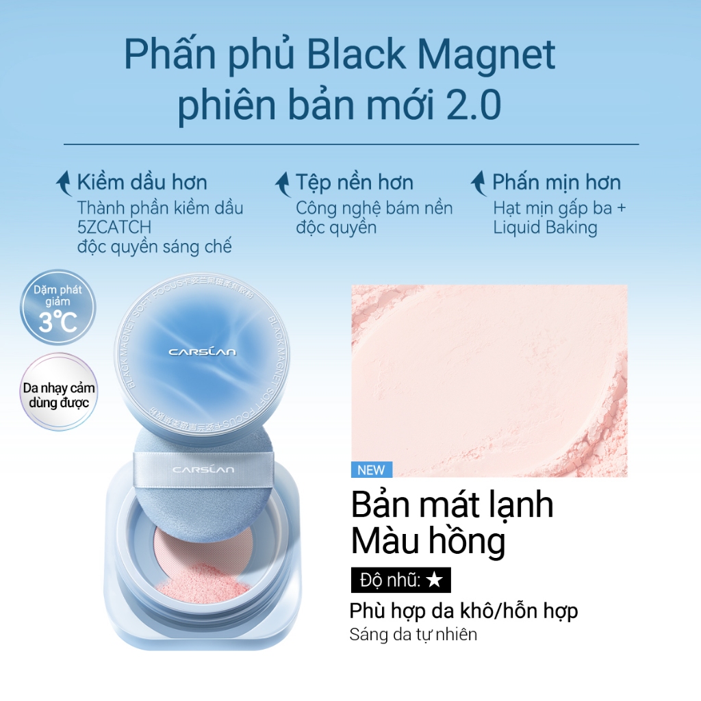 Phấn Phủ Dạng Bột Bản Mát Lạnh Carslan Black Magnet Soft Focus Make-Up Powder 8g Phấn Phủ Dạng Bột Bản Mát Lạnh Carslan Black Magnet Soft Focus Make-Up Powder 8g